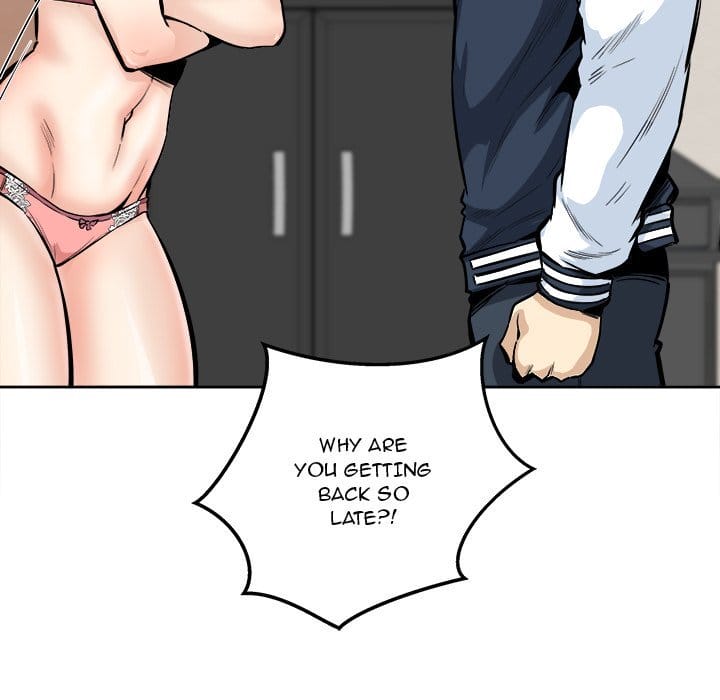 Excuse me, This is my Room [LObeam , kook] - Chapter 94 — Page 46