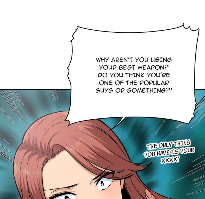 Excuse me, This is my Room [LObeam , kook] - Chapter 67 — Page 13