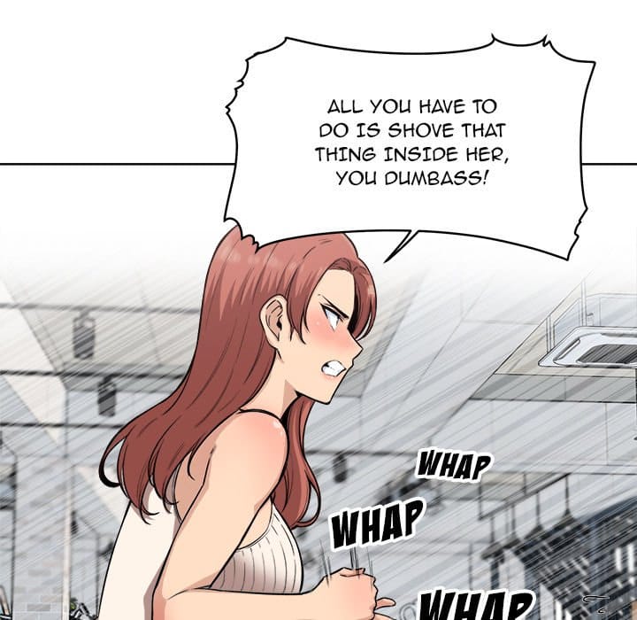 Excuse me, This is my Room [LObeam , kook] - Chapter 67 — Page 15