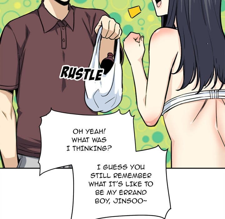 Excuse me, This is my Room [LObeam , kook] - Chapter 67 — Page 45