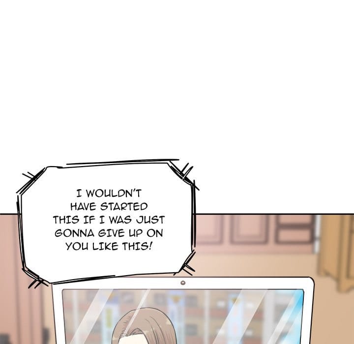 Excuse me, This is my Room [LObeam , kook] - Chapter 67 — Page 74