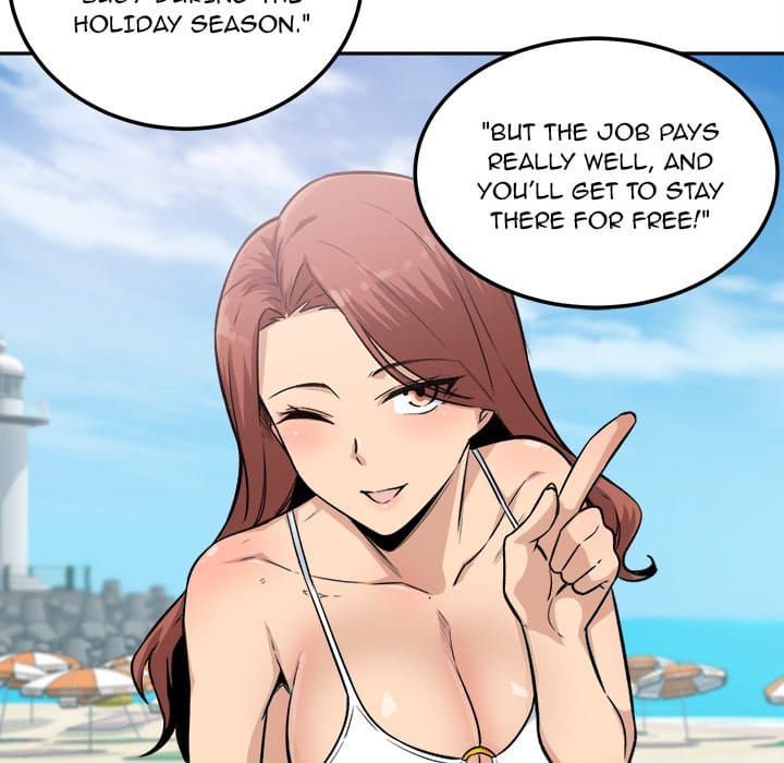 Excuse me, This is my Room [LObeam , kook] - Chapter 67 — Page 98