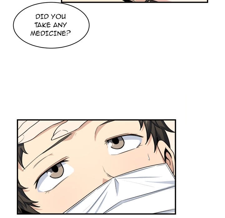 Excuse me, This is my Room [LObeam , kook] - Chapter 8 — Page 103