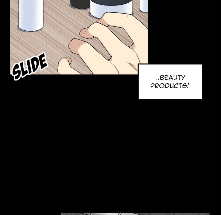 Excuse me, This is my Room [LObeam , kook] - Chapter 8 — Page 44