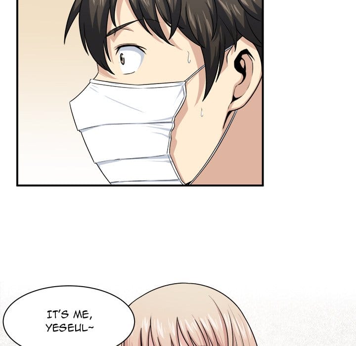 Excuse me, This is my Room [LObeam , kook] - Chapter 8 — Page 73