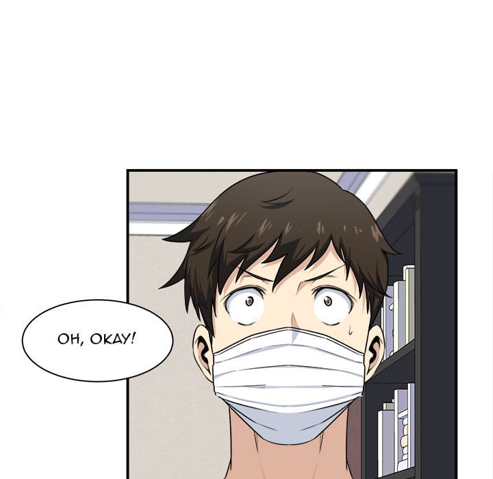 Excuse me, This is my Room [LObeam , kook] - Chapter 8 — Page 76