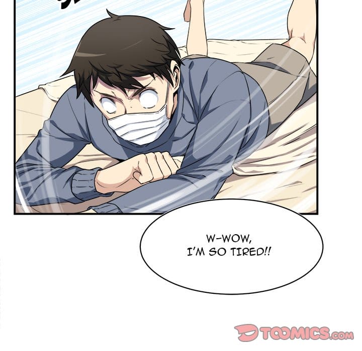 Excuse me, This is my Room [LObeam , kook] - Chapter 8 — Page 93