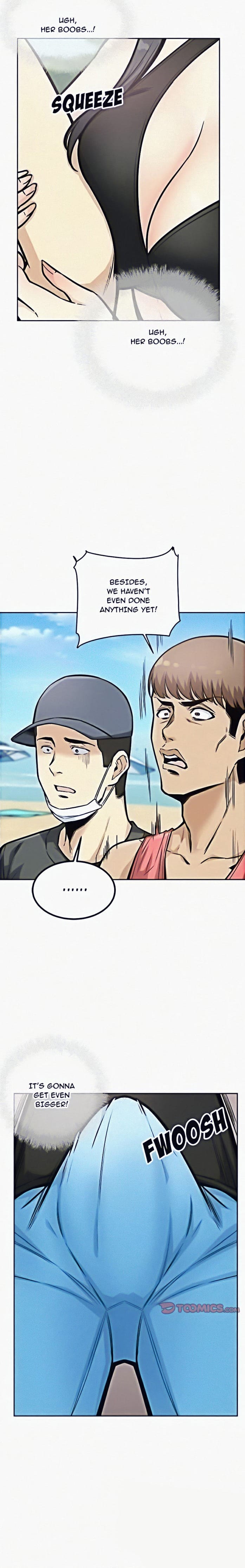 Excuse me, This is my Room [LObeam , kook] - Chapter 69 — Page 5