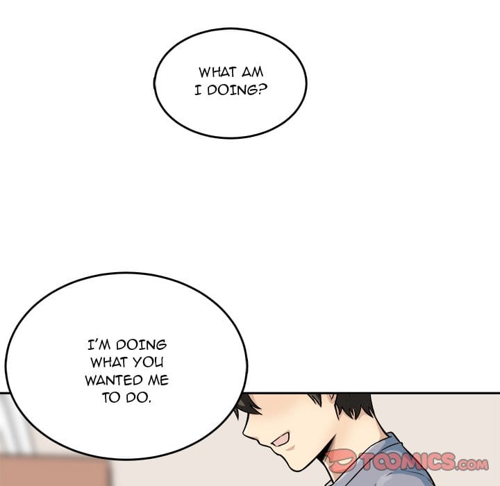 Excuse me, This is my Room [LObeam , kook] - Chapter 44 — Page 111