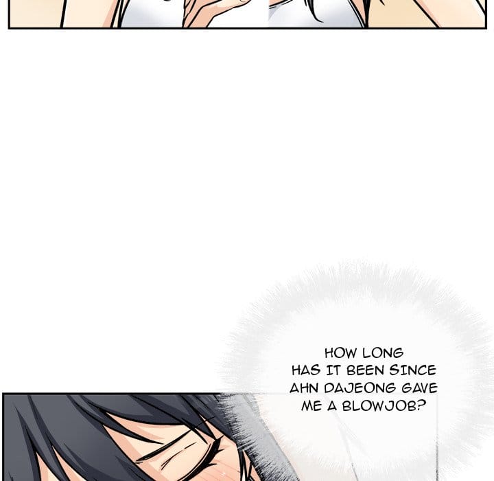 Excuse me, This is my Room [LObeam , kook] - Chapter 44 — Page 119