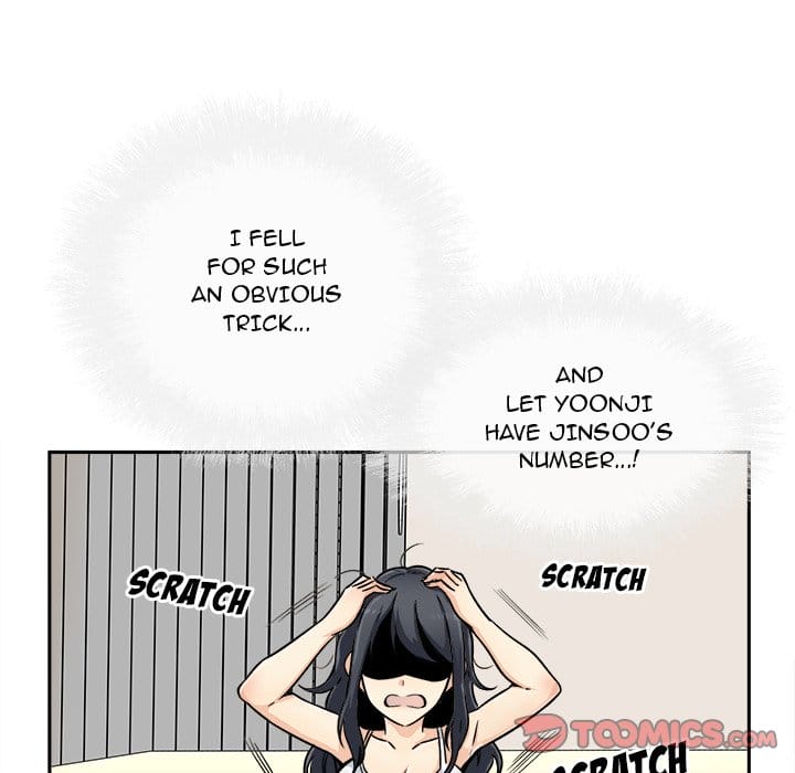 Excuse me, This is my Room [LObeam , kook] - Chapter 44 — Page 63