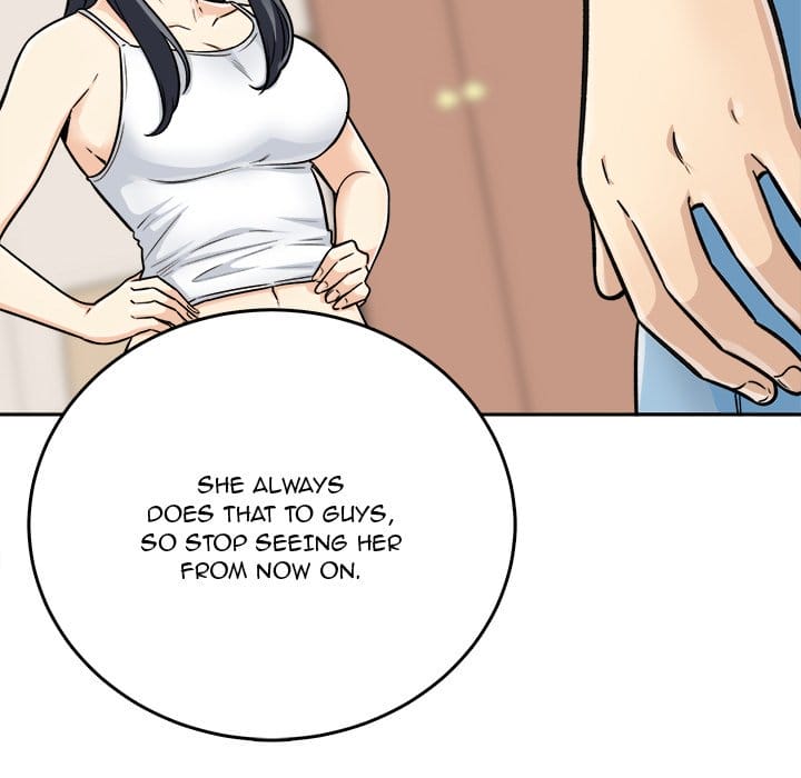 Excuse me, This is my Room [LObeam , kook] - Chapter 44 — Page 82