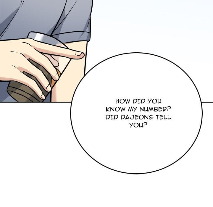Excuse me, This is my Room [LObeam , kook] - Chapter 40 — Page 103