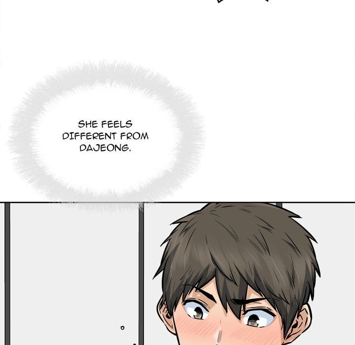 Excuse me, This is my Room [LObeam , kook] - Chapter 86 — Page 102