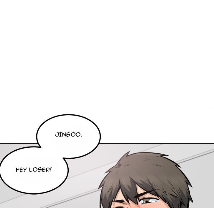 Excuse me, This is my Room [LObeam , kook] - Chapter 86 — Page 116