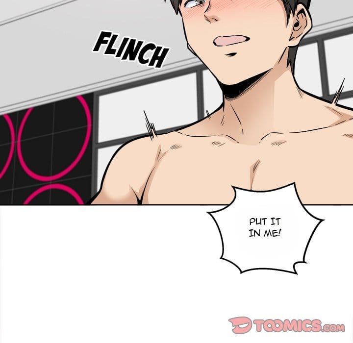 Excuse me, This is my Room [LObeam , kook] - Chapter 86 — Page 117