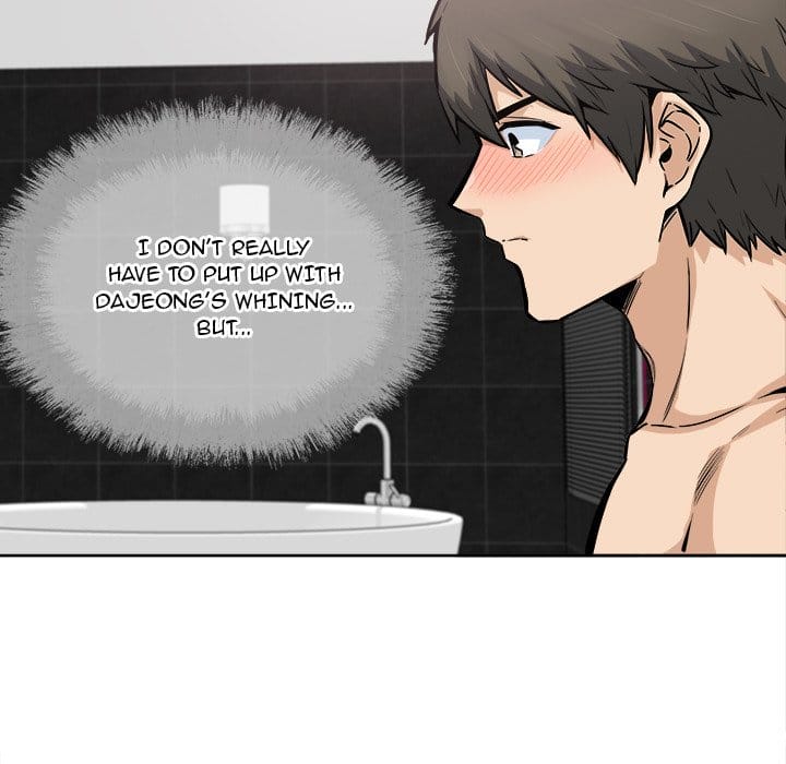 Excuse me, This is my Room [LObeam , kook] - Chapter 86 — Page 122