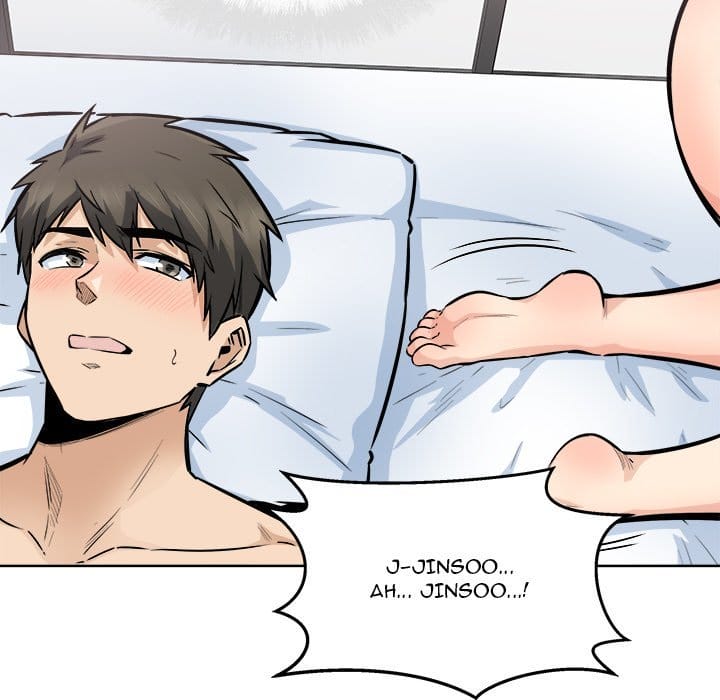 Excuse me, This is my Room [LObeam , kook] - Chapter 86 — Page 32