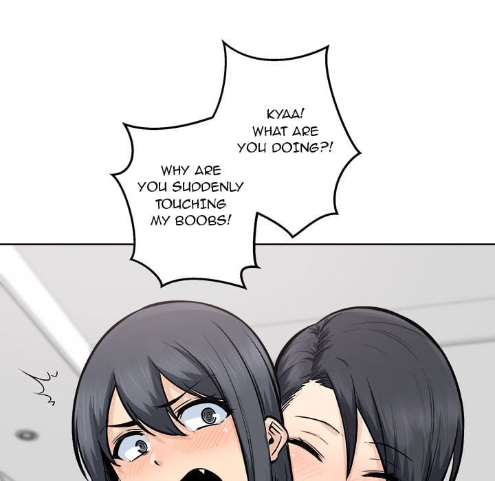 Excuse me, This is my Room [LObeam , kook] - Chapter 86 — Page 42
