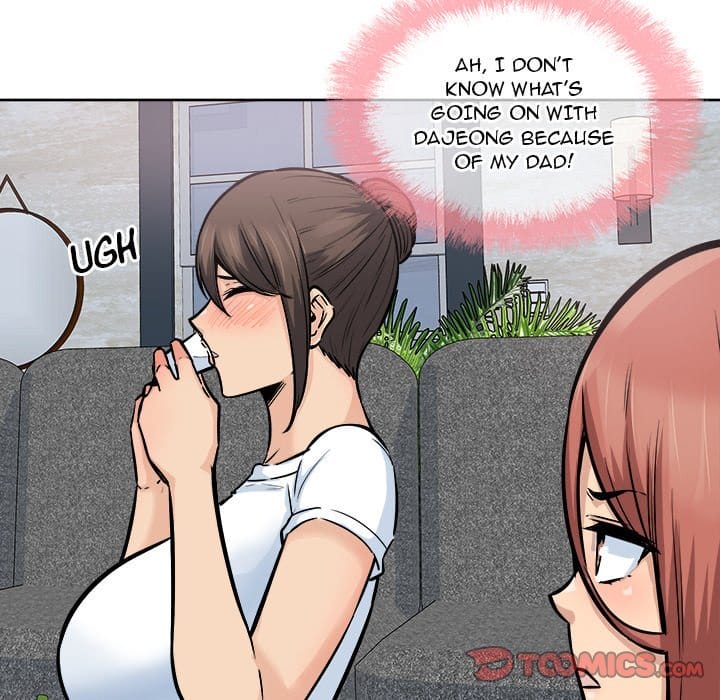 Excuse me, This is my Room [LObeam , kook] - Chapter 86 — Page 69