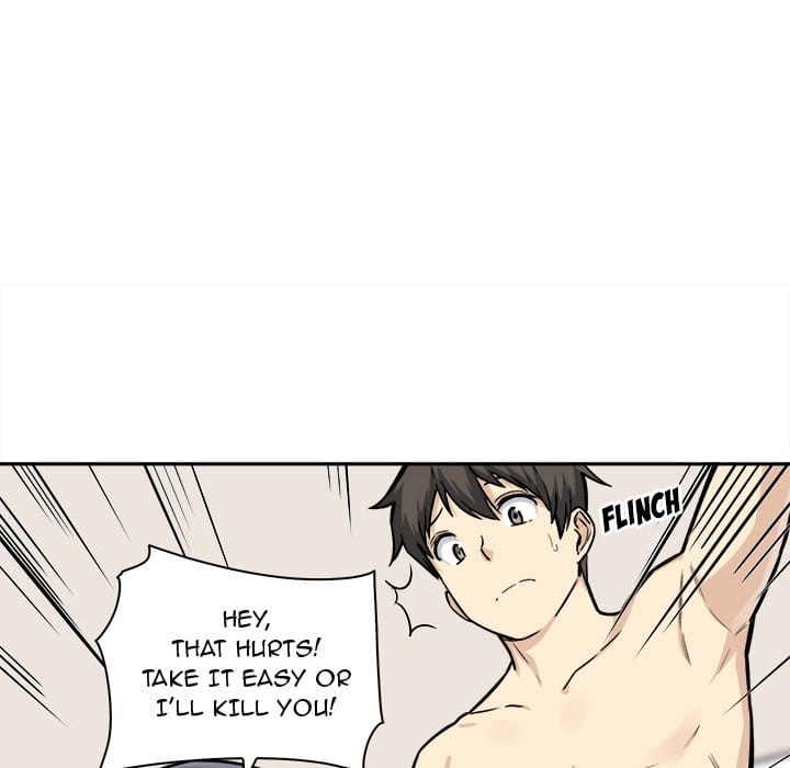 Excuse me, This is my Room [LObeam , kook] - Chapter 29 — Page 10