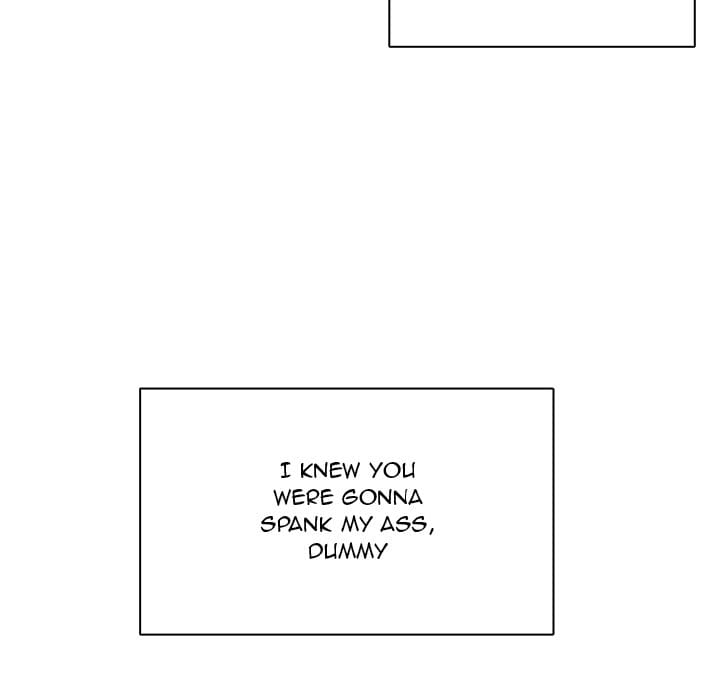 Excuse me, This is my Room [LObeam , kook] - Chapter 29 — Page 17