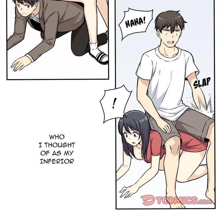 Excuse me, This is my Room [LObeam , kook] - Chapter 29 — Page 20