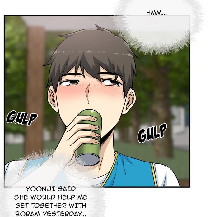 Excuse me, This is my Room [LObeam , kook] - Chapter 59 — Page 107