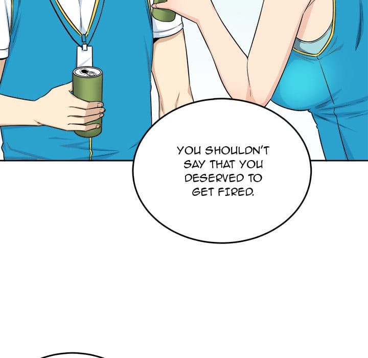 Excuse me, This is my Room [LObeam , kook] - Chapter 59 — Page 120