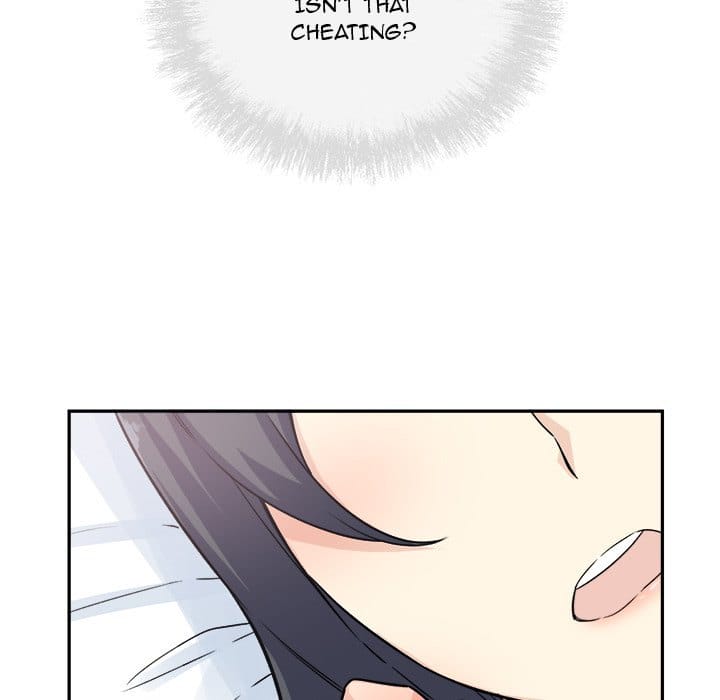 Excuse me, This is my Room [LObeam , kook] - Chapter 59 — Page 19