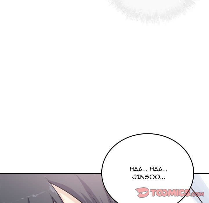 Excuse me, This is my Room [LObeam , kook] - Chapter 59 — Page 21