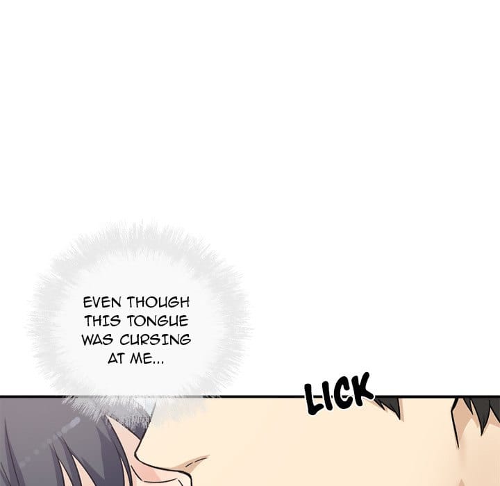 Excuse me, This is my Room [LObeam , kook] - Chapter 59 — Page 25