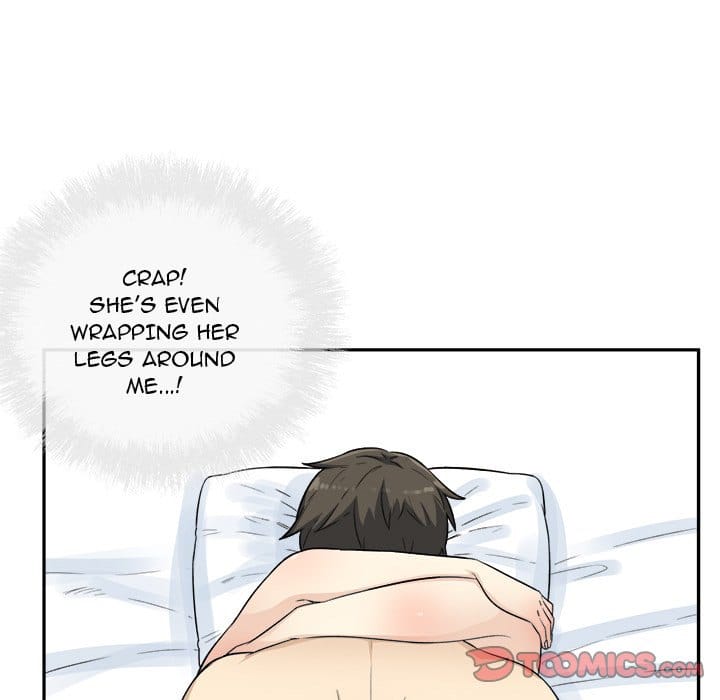 Excuse me, This is my Room [LObeam , kook] - Chapter 59 — Page 45
