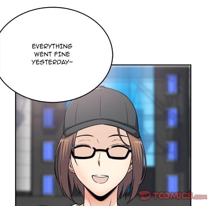 Excuse me, This is my Room [LObeam , kook] - Chapter 59 — Page 75