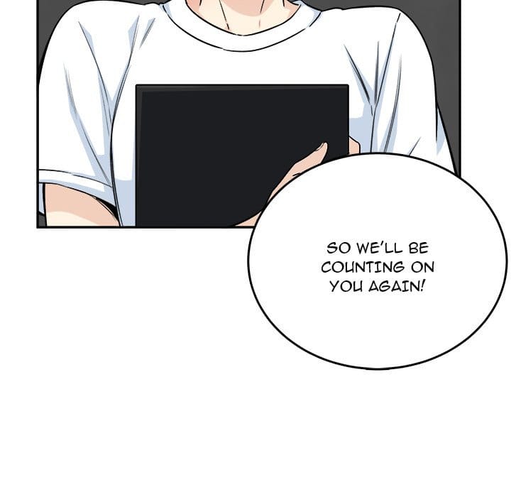 Excuse me, This is my Room [LObeam , kook] - Chapter 59 — Page 76