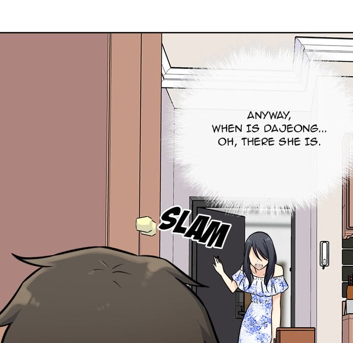 Excuse me, This is my Room [LObeam , kook] - Chapter 36 — Page 112