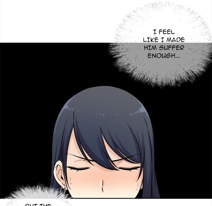 Excuse me, This is my Room [LObeam , kook] - Chapter 36 — Page 20