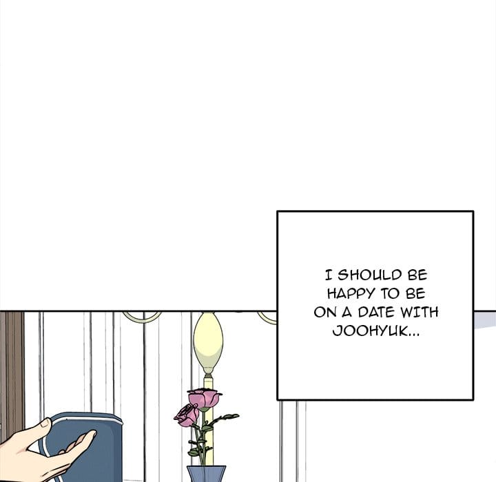 Excuse me, This is my Room [LObeam , kook] - Chapter 36 — Page 24