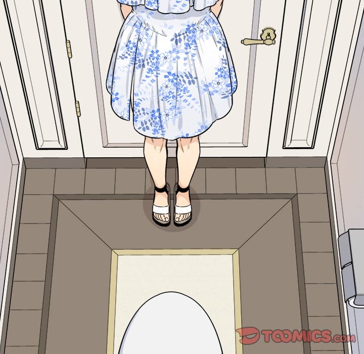Excuse me, This is my Room [LObeam , kook] - Chapter 36 — Page 33