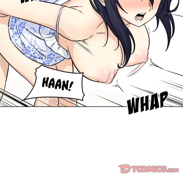 Excuse me, This is my Room [LObeam , kook] - Chapter 36 — Page 75