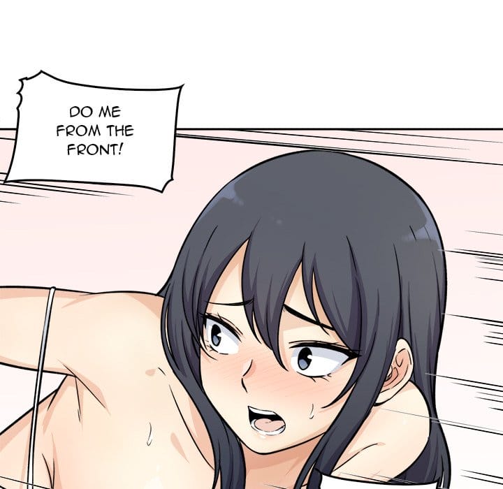Excuse me, This is my Room [LObeam , kook] - Chapter 36 — Page 76