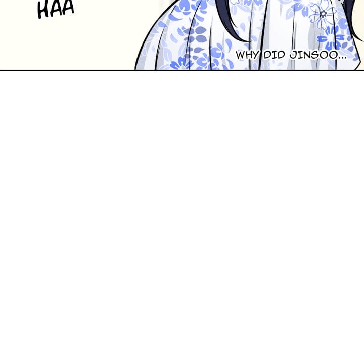 Excuse me, This is my Room [LObeam , kook] - Chapter 36 — Page 91