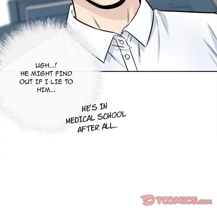 Excuse me, This is my Room [LObeam , kook] - Chapter 36 — Page 99
