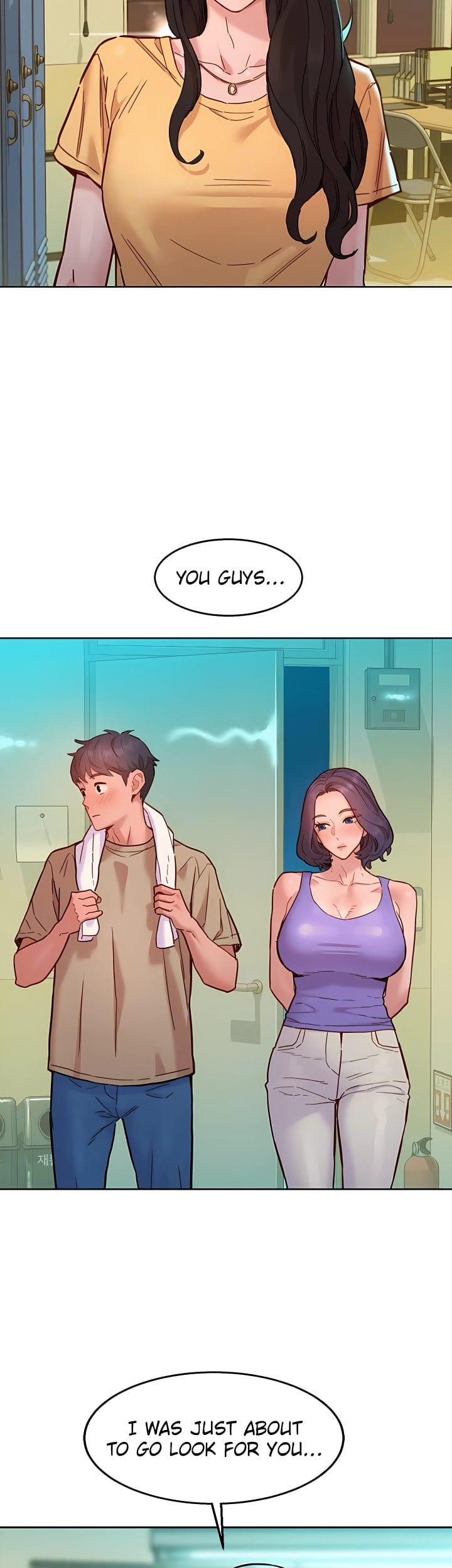 Let's Hang Out from Today [Gyunja] - Chapter 82 — Page 17