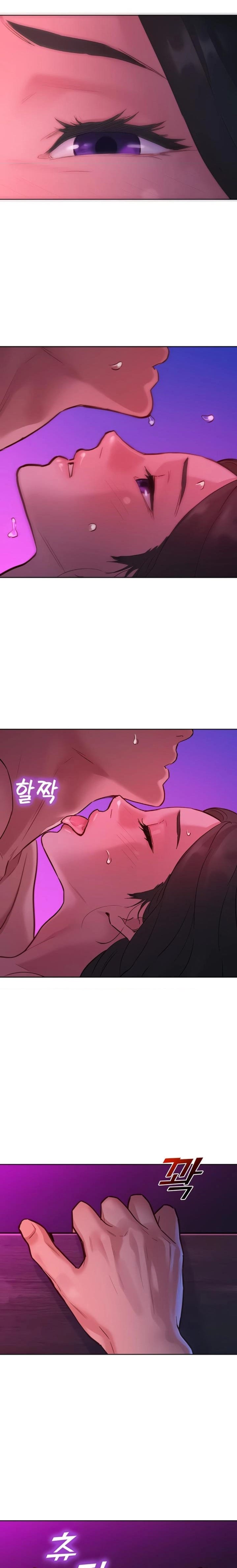 Let's Hang Out from Today [Gyunja] - Chapter 15 — Page 15