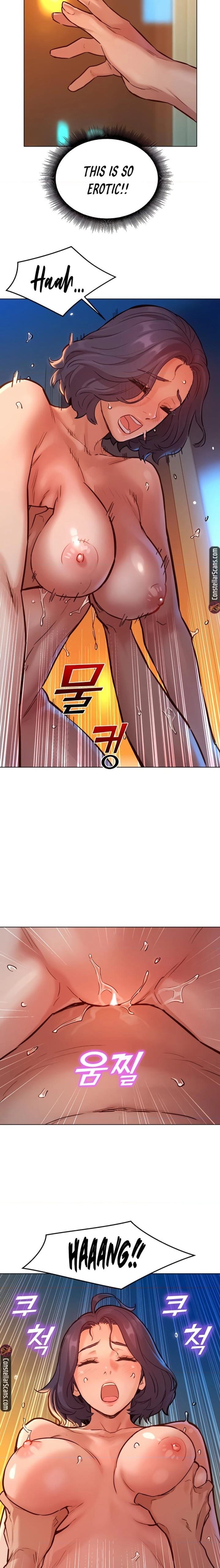Let's Hang Out from Today [Gyunja] - Chapter 13 — Page 9