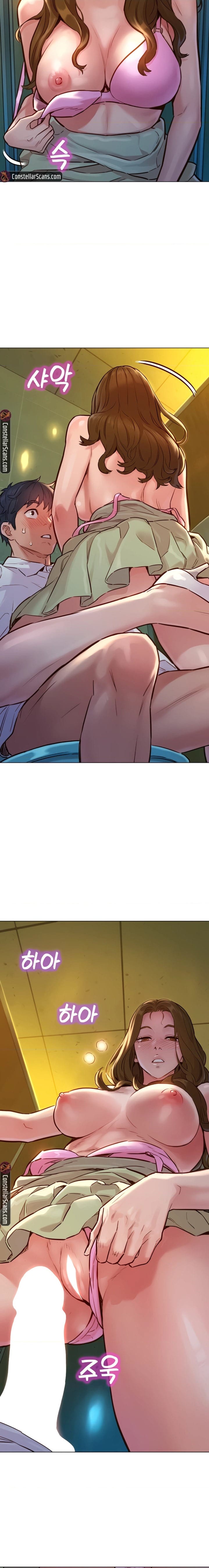 Let's Hang Out from Today [Gyunja] - Chapter 4 — Page 11