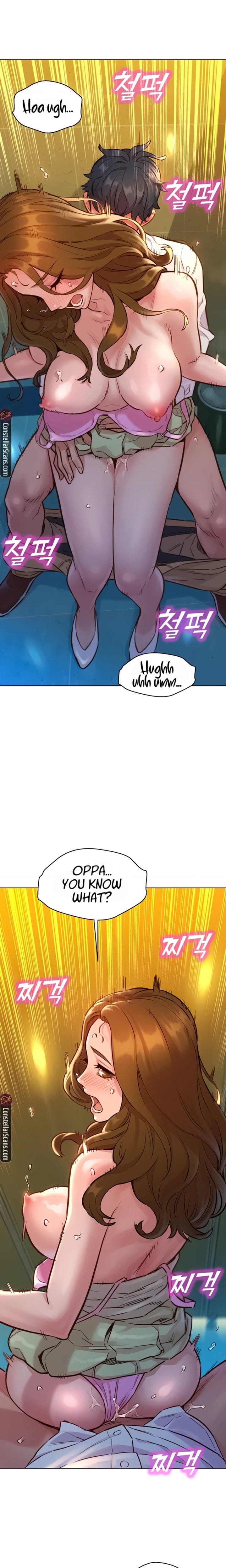 Let's Hang Out from Today [Gyunja] - Chapter 4 — Page 21