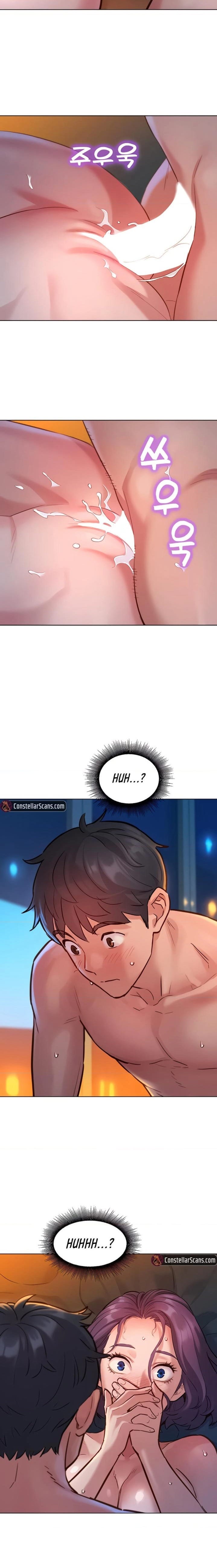 Let's Hang Out from Today [Gyunja] - Chapter 11 — Page 16