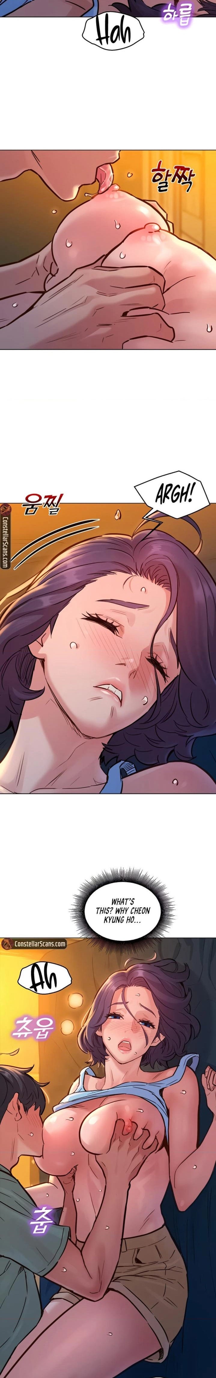 Let's Hang Out from Today [Gyunja] - Chapter 11 — Page 4